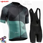 Велосипедный комплект из джерси 2021, летняя профессиональная команда STRAVA, велосипедная одежда, велосипедная одежда, мужской комплект для горных видов спорта, велосипедный костюм