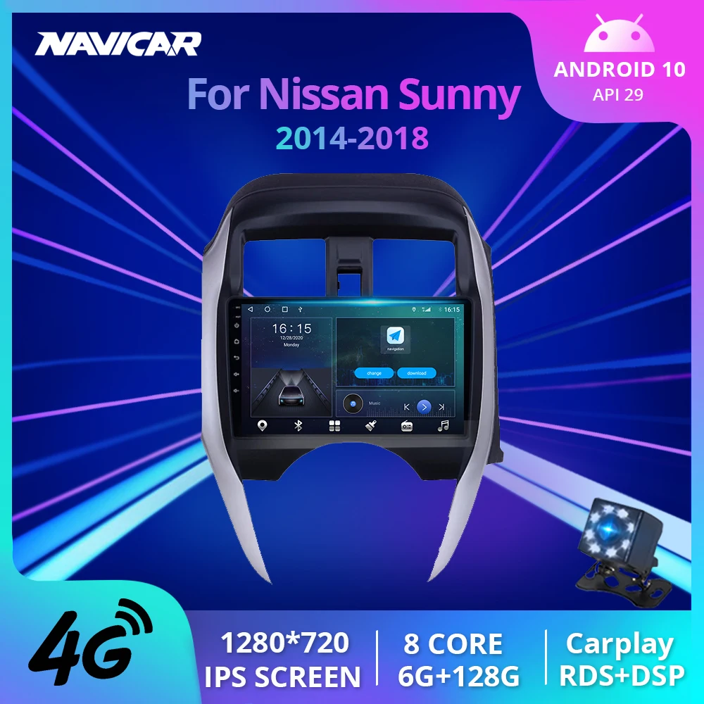 

Автомагнитола для Nissan Sunny/Almera 2014-2018, 2Din, Android