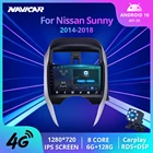 Автомагнитола для Nissan SunnyAlmera 2014-2018, 2Din, Android