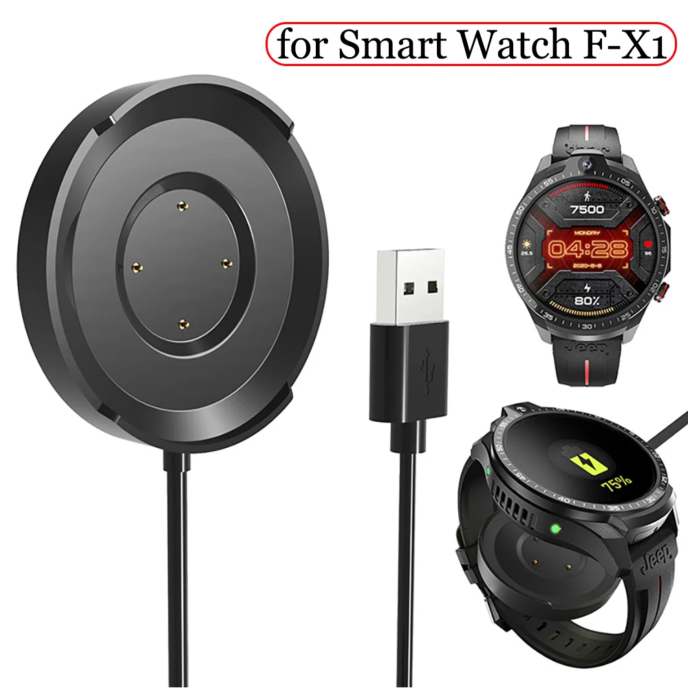 

Адаптер для зарядного устройства Jeep Smart Watch Black Knight