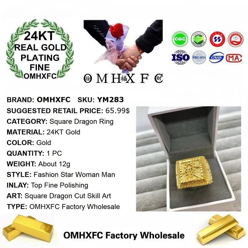 OMHXFC Ювелирные изделия оптом YM283 Европейская мода Горячий изысканный мужской