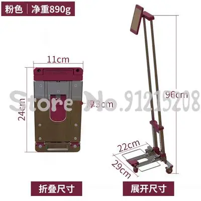 Маленькая Тележка из нержавеющей стали для покупки продуктов Складная