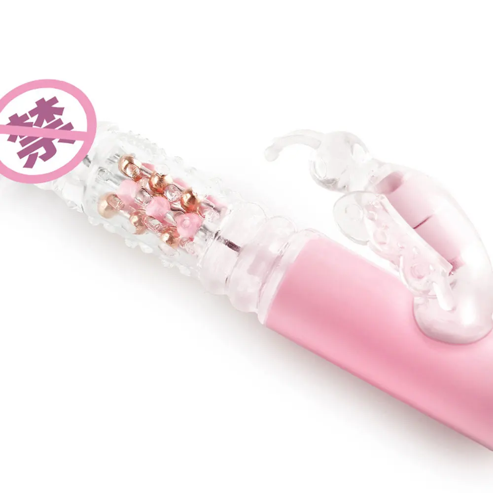 Заряжаемый вибратор для женщин фаллоимитатор бабочка двойная вибрация