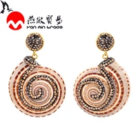 2020 fashion natural conch shell dangle drop earrings for women jewelry bohemian irregular summer pendant earrings jewelry