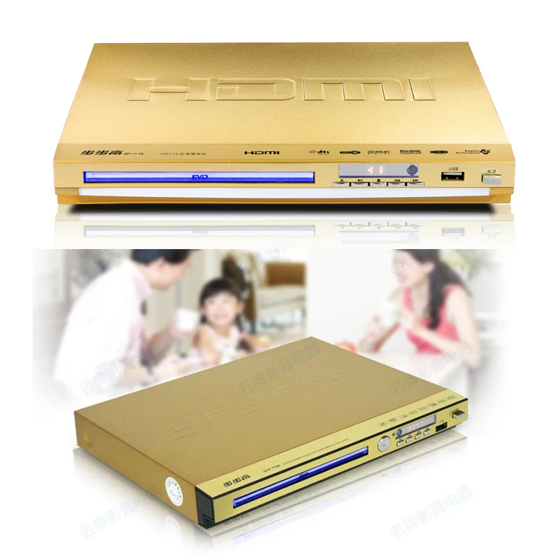 DVD плеер KYYSLB 220 В домашний аудио RMVB HD Bluetooth EVD супер декодирование VCD MPEG4 кардридер