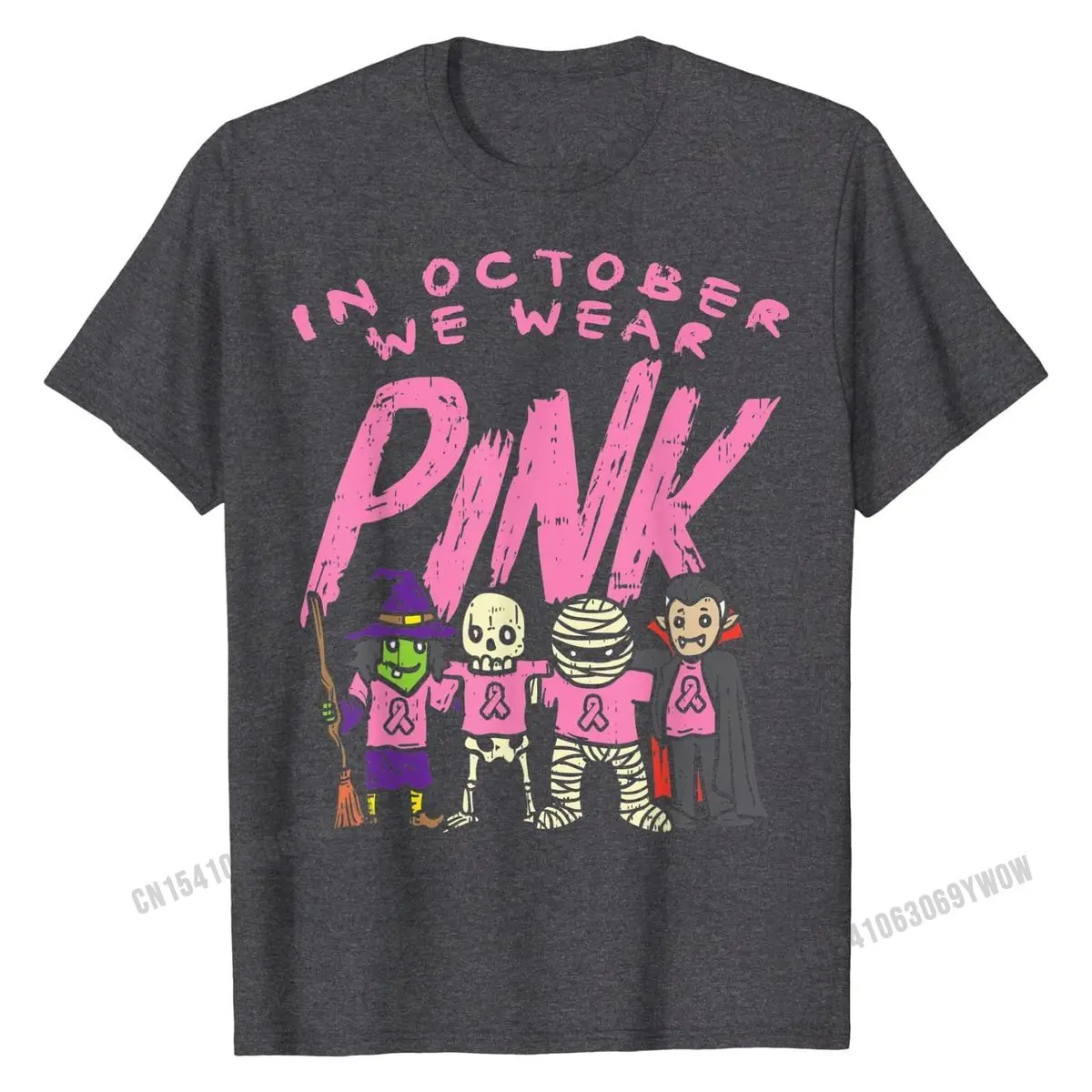 Октября мы одежда Розовый ведьма скелет Хэллоуин Рак молочной железы футболка