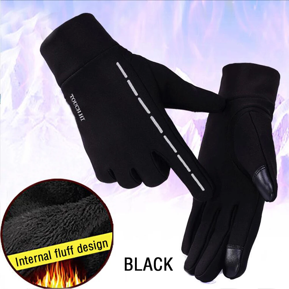 Ветрозащитные велосипедные перчатки для сенсорных экранов езды на горном