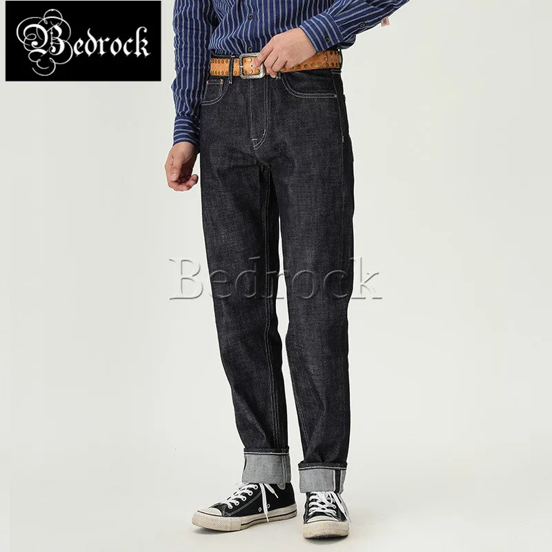 MBBCAR 15.5oz Desized jeans heavy raw denim jeans dark blue cattle jeans primary color washed embroidery slim pencil pants 7351