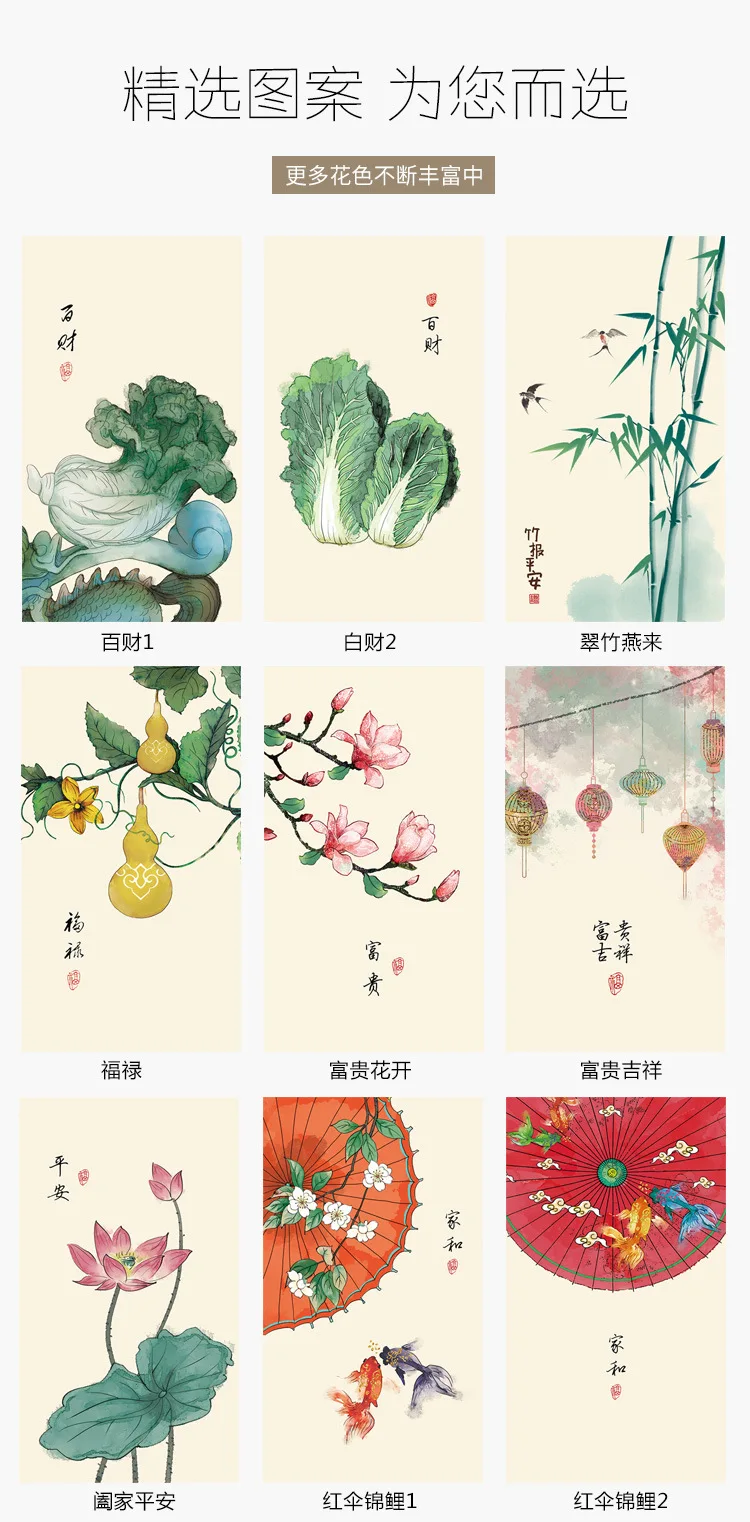 Китайская кухонная дверная занавеска разделительная для спальни японская двери