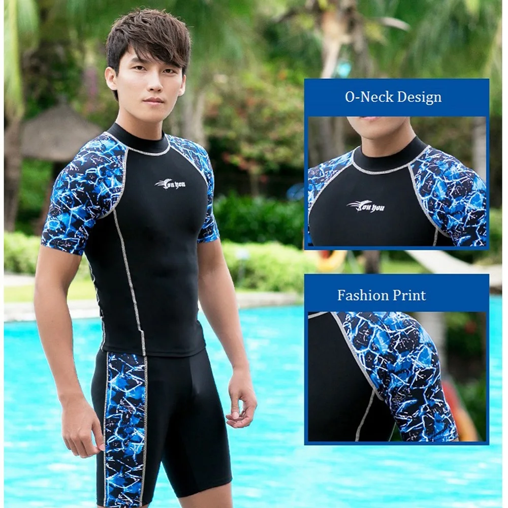 Гидрокостюм мужской с коротким рукавом|Гидрокостюм| |