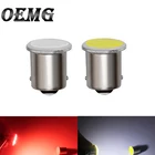 1x BAY15D 1157 1156 BA15S P21W Автомобильный светодиодный сигнальная лампа COB Авто заднего хода стояночного тормоза светильник 12V, на танкетке, с боковой лампы 12SMD