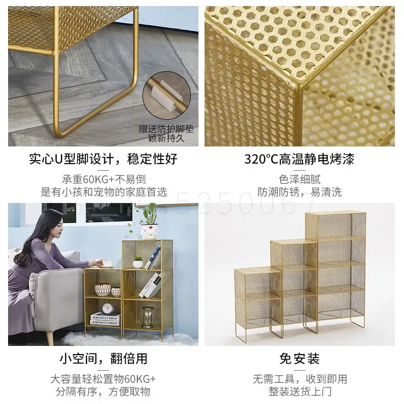 Многоуровневая полка для хранения Tieyi в гостиной современная простая