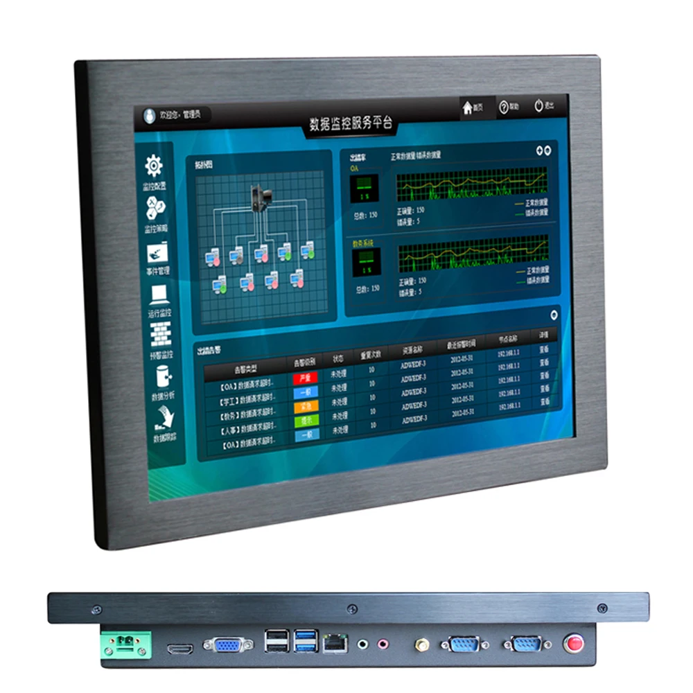 

15inch Industrial Tablet pc all-in-one pc With Resistive Touch Screen for Windows /Linux / j1900 /Intel 1024*768