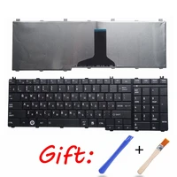 russian laptop keyboard for toshiba satellite c660 c650 c655 c655d c670 l670 l770 l675 l750 l755 l650 l655 l775d l775 ru