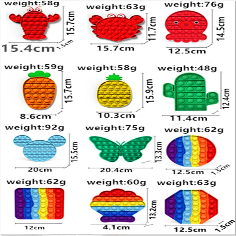 Игрушка антистрессовая Pop для взрослых и детей радужная пузырьковая игрушка