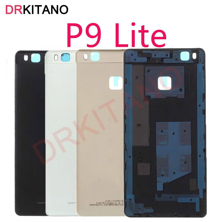 Для huawei P9 Lite крышка батареи задняя дверь Корпус чехол шасси для huawei P9lite P9 lite крышка батареи