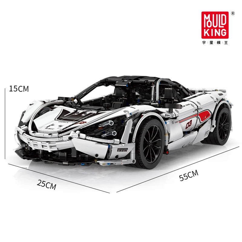 

3149pcs Technical Car Series Bricks McLaren P1 720S Model Kit Motor Function Racing Car Building Blocks Toys For Kids