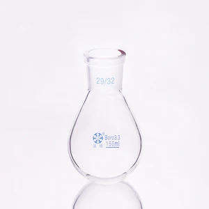 Колба в форме баклажана, стандартное измельчение горлышка с коротким горлышком, емкость 150 мл и соединение 2932, колба в форме баклажана