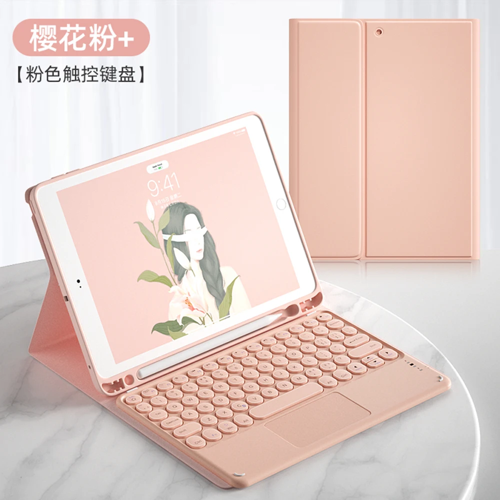 New Case Apple iPad air 4/iPad Pro 11/12.9 protective cover bluetooth keyboard magnetic silicone iPad 10.2 2019/2020 shell