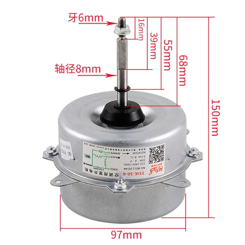 Детали для вентилятора кондиционирования воздуха 30 вт|Пульты ДУ| |