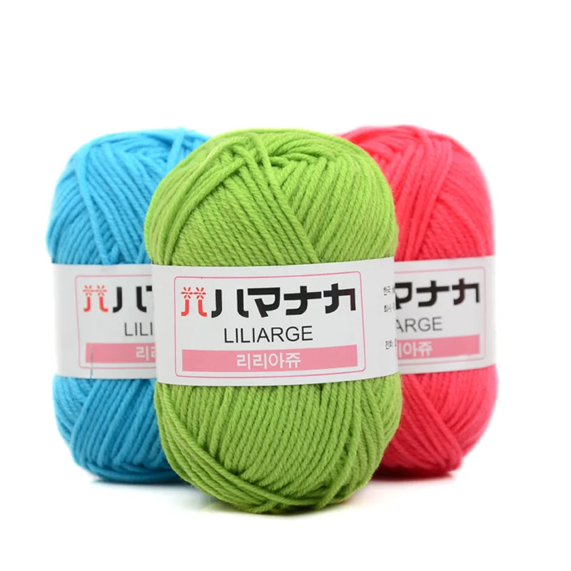 

5pcs 25g/ball 4 strands of milk cotton wool ball crochet diy combed baby cotton hand-woven doll hand-woven