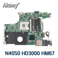 x0dc1 0x0dc1 main board for dell inspiron 14r n4050 laptop motherboard hd 3000 hm67 s989 works