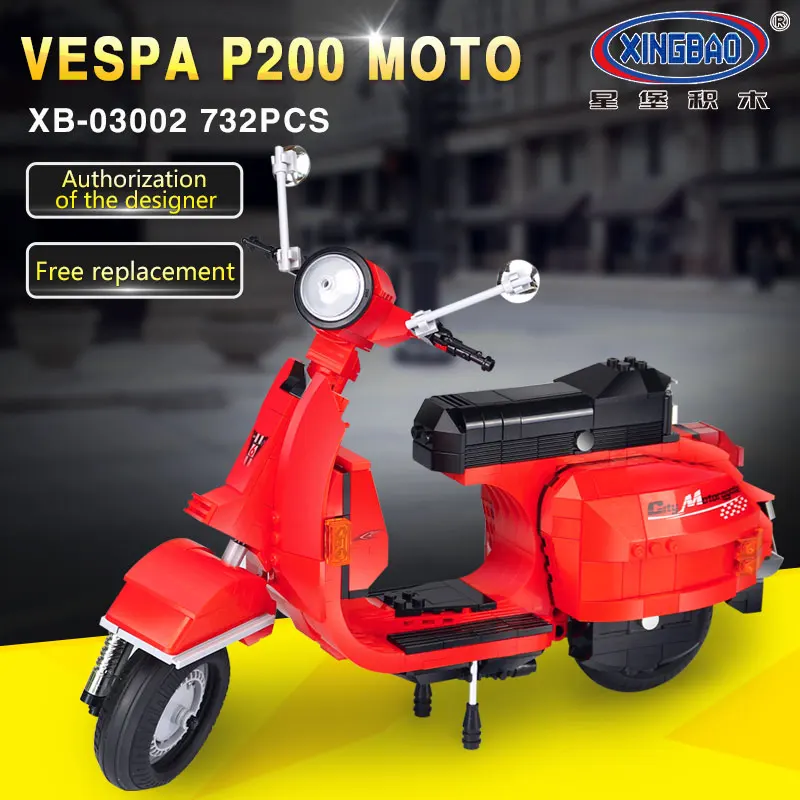 XingBao 03002 Vespa P200 двигатель креативный Творец строительные блоки кирпичи