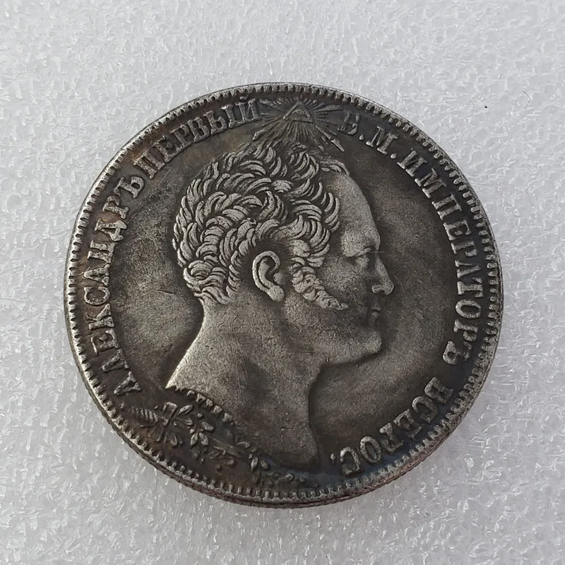 

Russia 1812 silver-plated brass commemorative collectible coin gift lucky challenge coin