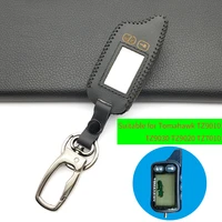 tz9010 tomahawk lcd remote control key case tz 9010 keychain fob cover for vehicle way safety car alarm system tz 9010