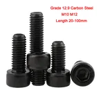 1 шт. DIN912 класс 12,9 болт с шестигранной головкой из углеродистой стали с тонкой резьбой M10 M12 длина 20-100 мм Шаг 1,25 мм