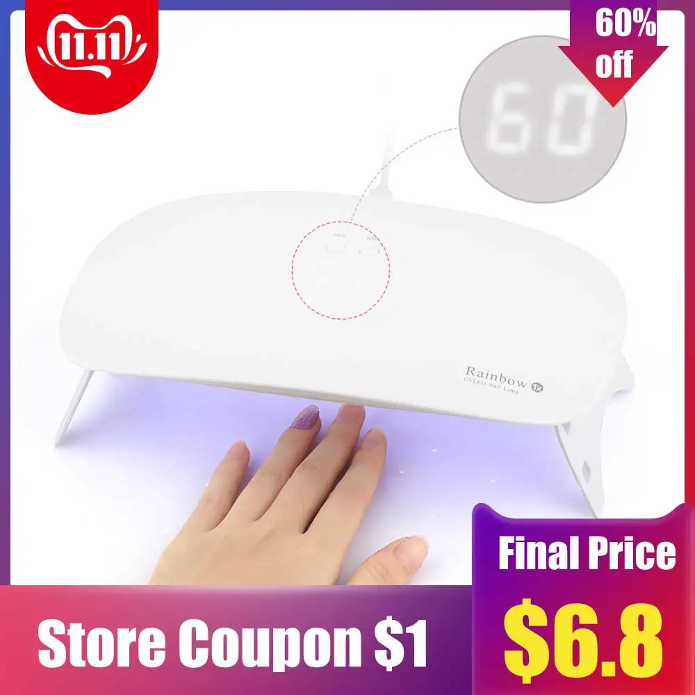 Светодиодная УФ Сушилка для ногтей 18 Вт со скрытым цифровым ЖК таймером 15