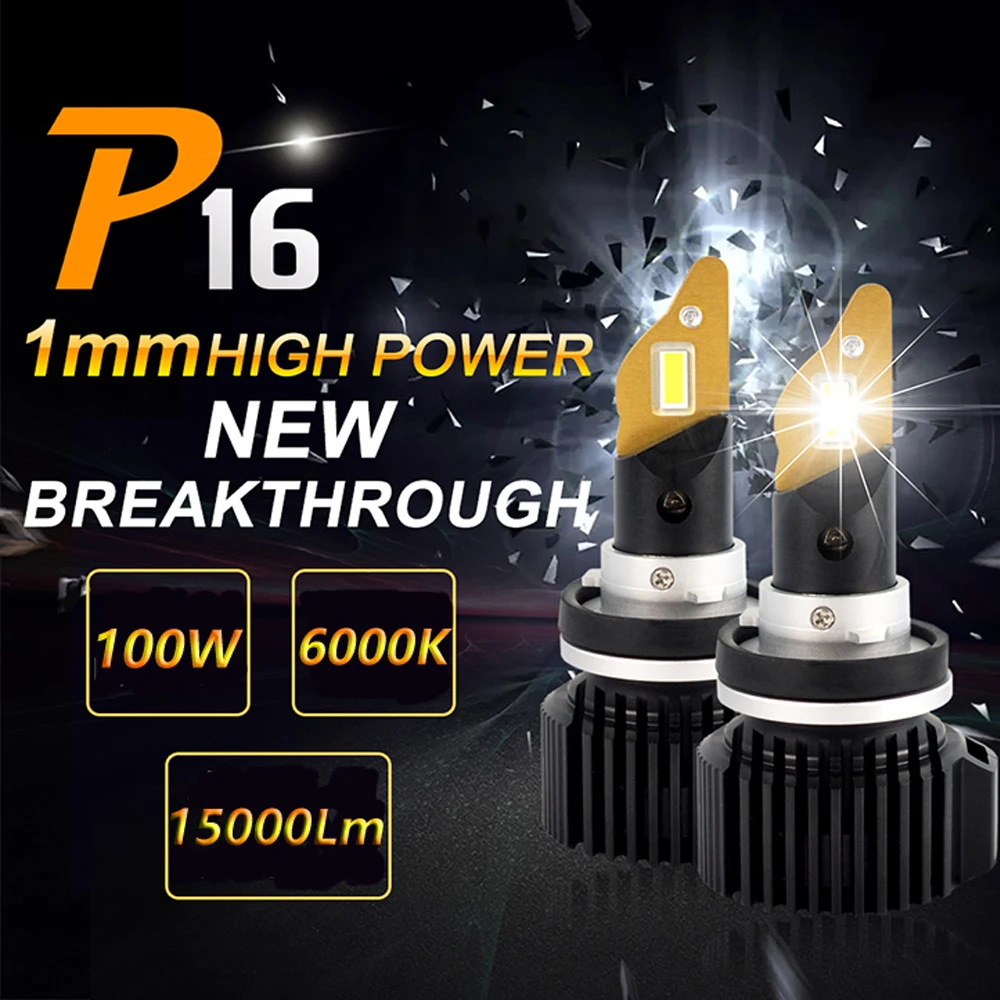 VALESUN P16 H7 светодиодный головной светильник с can-bus H1 H3 H8 HB3/9005 HB4/9006 турбо лампы на