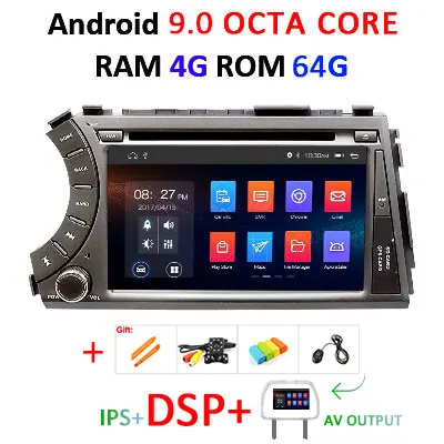 Android 9,0 DSP ips 4G 64G AV выход 2 DIN Автомобильный dvd-плеер для Ssang yong Ssangyong Actyon Kyron gps Радио мультимедийный экран ПК - Цвет: 9.0 4G 64G DSP-AVOUT