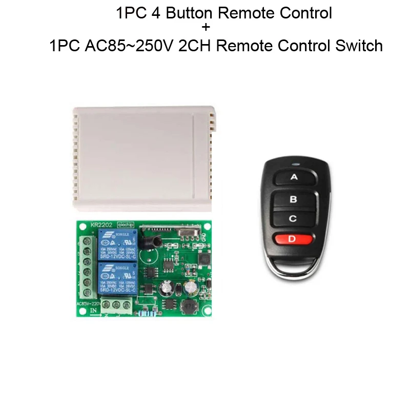 Универсальный беспроводной пульт дистанционного управления для светильник