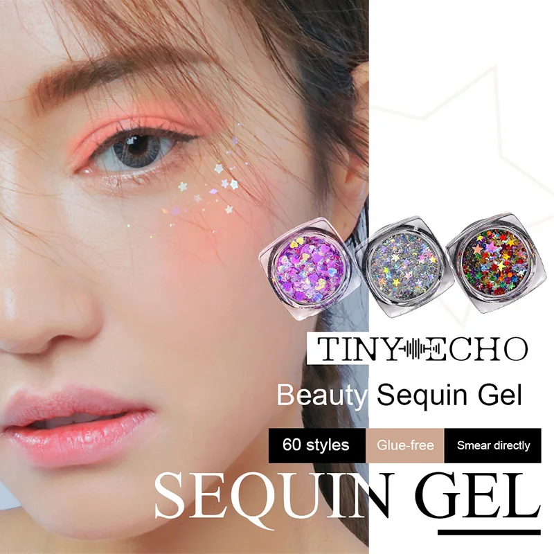 Блестящие тени для век макияж глаз цвета ногтей крем лица блестящий звездный