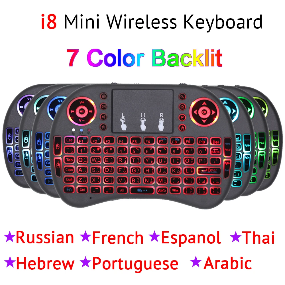 Беспроводная мини клавиатура i8 русская французская испанская Арабская с