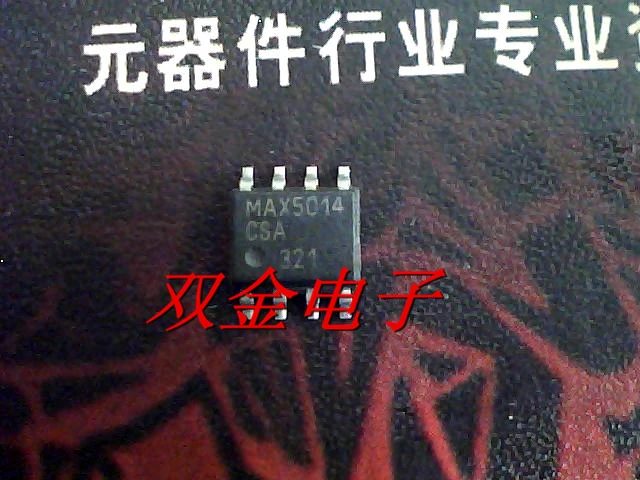 

10PCS MAX5014CSA MAX5014ESA SOP8