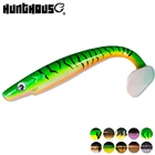 Приманка рыболовная охотничья, 20 см, 50 г