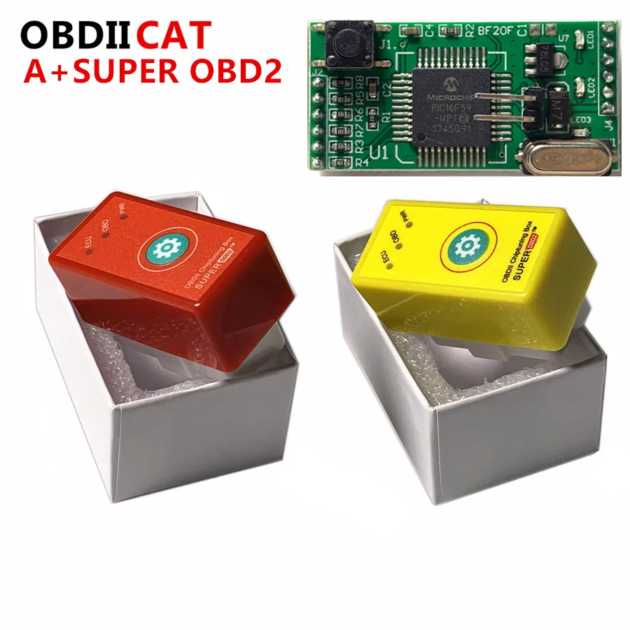 Супер OBD2 Автомобильная чип тюнинг коробка разъем и привод SuperOBD2 PowerProg более