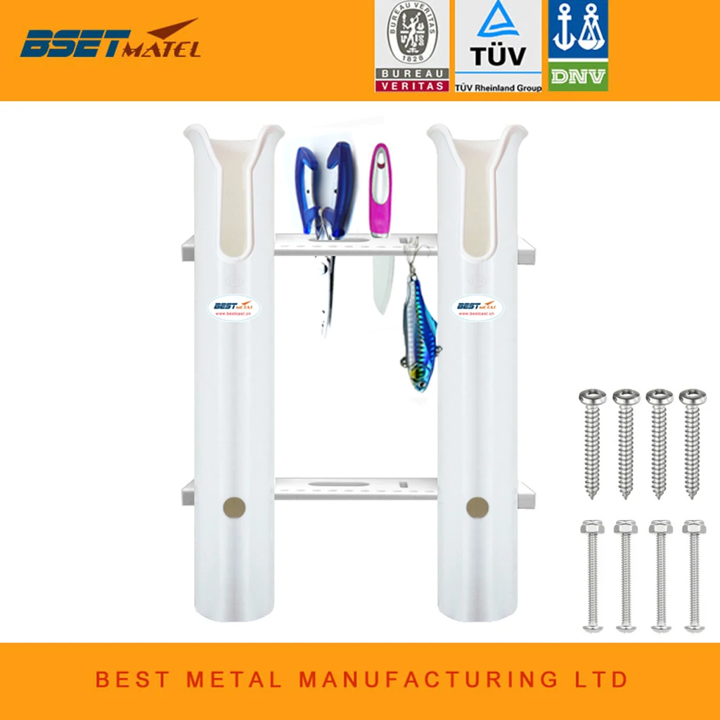 2 трубки, белая пластиковая удочка, держатели, розетка для лодки, Морской рыболовный ящик, каяк, лодка, яхта