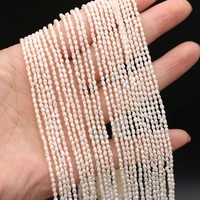 natural freshwater pearl beads high quality rice shape loose isolation bead for jewelry making diy necklace bracelet accessories