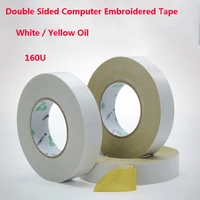 50mroll 160u double faced adhesive tape oily acrylic adhesive embroidery tape for cloth embroider machine stitch diy thick 0 16