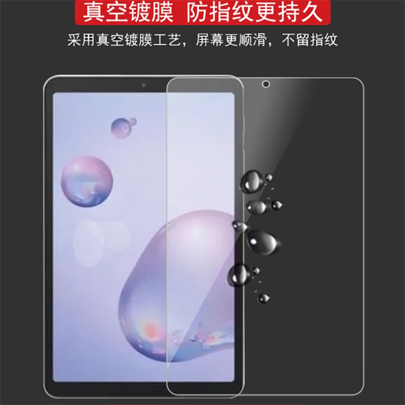 

0.3mm Tempered Glass Screen Protector For Lenovo Tab M8 8.0 Anti-scratch Tablet Protective Film For TB-8505F 8705F 8705N 8505X
