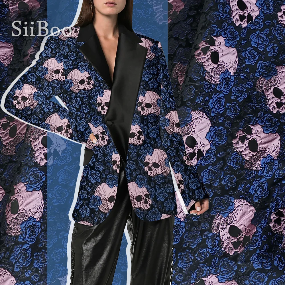 Жаккардовая парчовая ткань розового и желтого цвета в американском ретро-стиле с