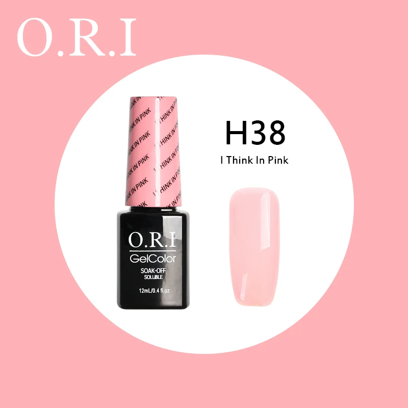 O.R.I, 12 мл, УФ-гель для ногтей, УФ светодиодный Гель-лак для ногтей, гибридный впитывающий Гель-лак, лак для ногтей, лак для ногтей - Цвет: H38