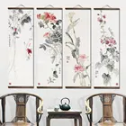 Постеры в китайском стиле с изображением цветов и зеленых растений, настенные художественные картины из массива дерева с рамкой для магазина украшений, спальни, гостиной