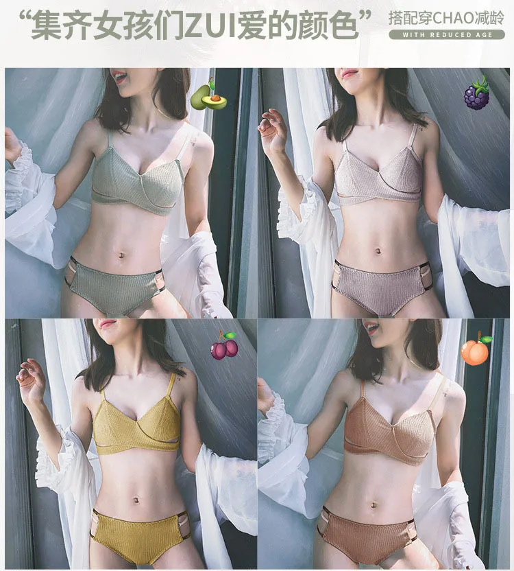 

Women Bra and Panty Set Sexy Bra Cotton Panties Push Up Intimates Sexy Underwear Set Women Lingerie Set