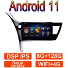 Автомагнитола для Toyota Corolla 2017 2018 2019, мультимедийный DVD-плеер, GPS-навигация, Carplay, LTE, DSP, Авторадио, Android 11, Wi-Fi, зеркало