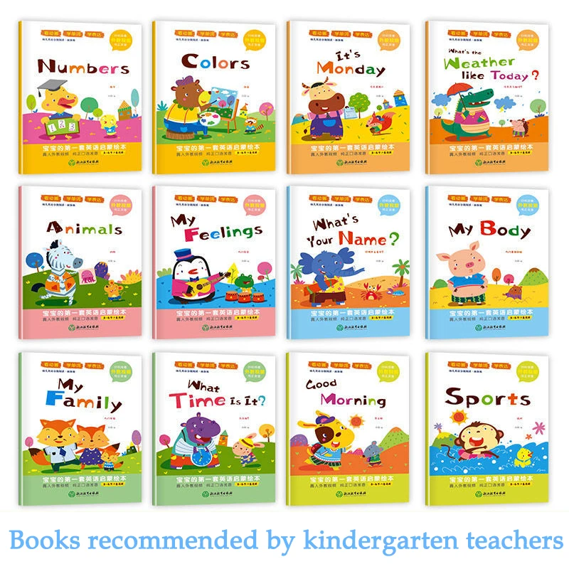 

12 Books/Set Children's English Early Learning Picture Book Storybook Enlightenment Cognitive Tale Bedtime Story Book