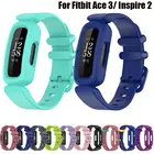 Ремень Для Fitbit ace 3 2 Детские Смарт-часы Ремешки для наручных часов для Fitbit Inspire 2  HR силиконовый спортивный сменный Браслет